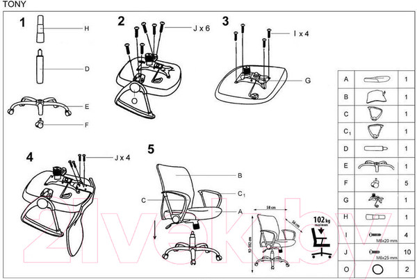 Изображение товара Кресло офисное Halmar Tony (черный)