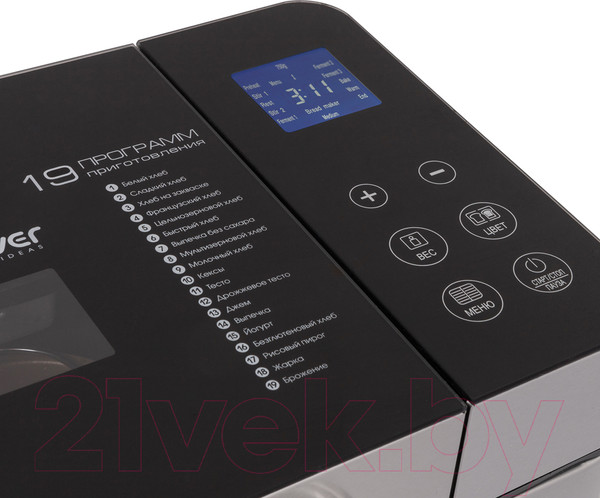 Изображение товара Хлебопечка Endever Skyline MB-53 (сталь)