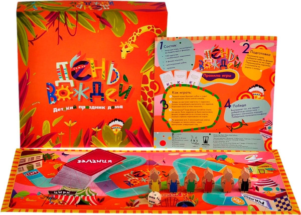 Изображение товара Настольная игра Magellan День вождей