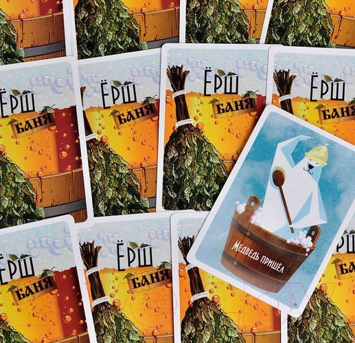 Изображение товара Настольная игра Magellan Ёрш Баня