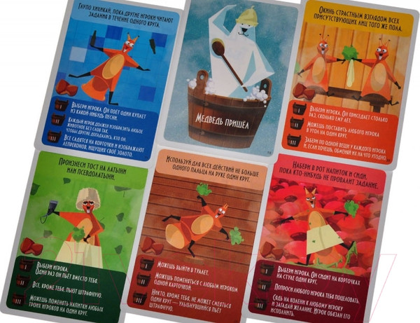 Изображение товара Настольная игра Magellan Ёрш Баня