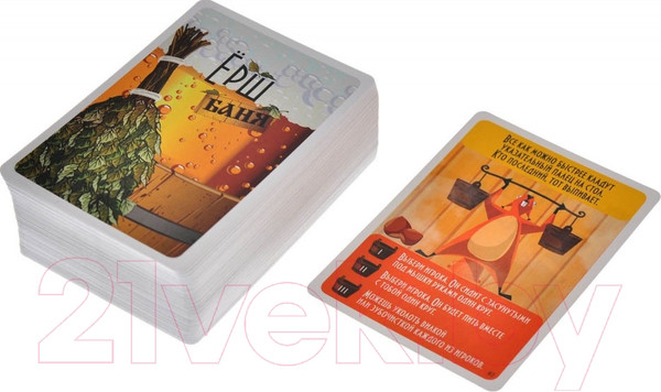 Изображение товара Настольная игра Magellan Ёрш Баня