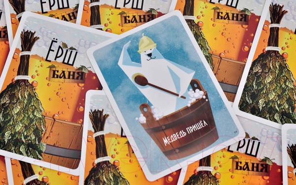 Изображение товара Настольная игра Magellan Ёрш Баня