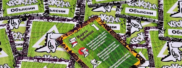 Изображение товара Настольная игра Magellan Крокодил. ВсякоРазный  (компакт)