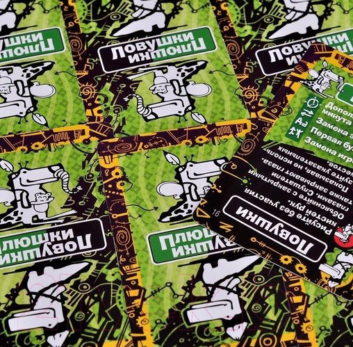 Изображение товара Настольная игра Magellan Крокодил. ВсякоРазный  (компакт)