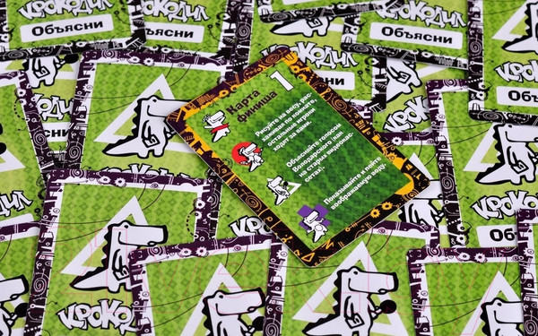 Изображение товара Настольная игра Magellan Крокодил. ВсякоРазный  (компакт)