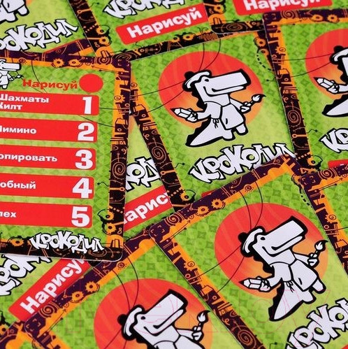 Изображение товара Настольная игра Magellan Крокодил. ВсякоРазный  (компакт)