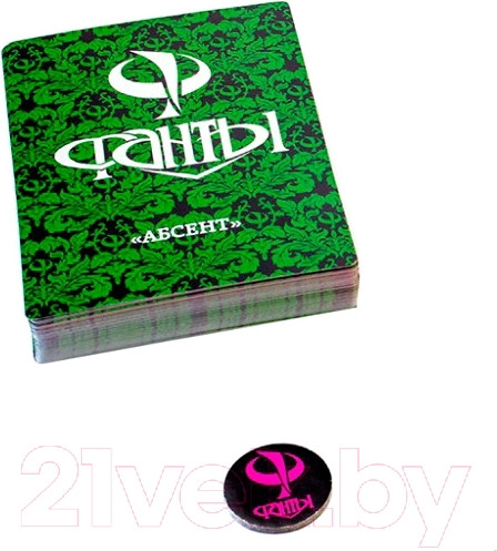 Изображение товара Настольная игра Фанты Магия желаний: Абсент