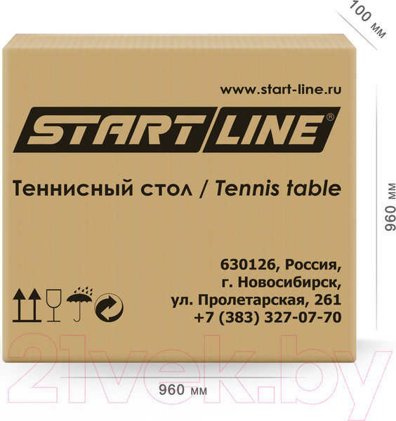 Изображение товара Теннисный стол Start Line Cadet (с сеткой)