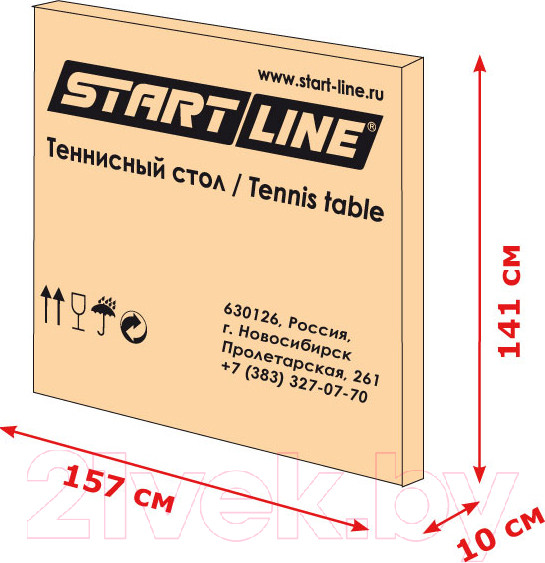 Изображение товара Теннисный стол Start Line Game Indoor 6031 (с сеткой)