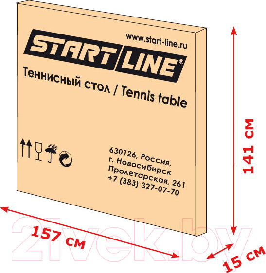 Изображение товара Теннисный стол Start Line Compact LX 6042 (с сеткой)