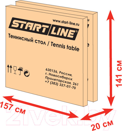Изображение товара Теннисный стол Start Line Leader 60-720