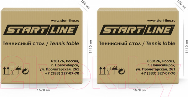 Изображение товара Теннисный стол Start Line Champion 60-800