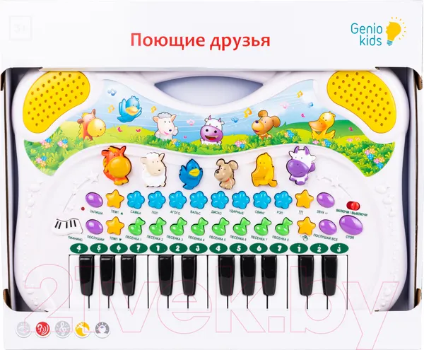 Изображение товара Развивающая игрушка Genio Kids Поющие друзья PK39FY