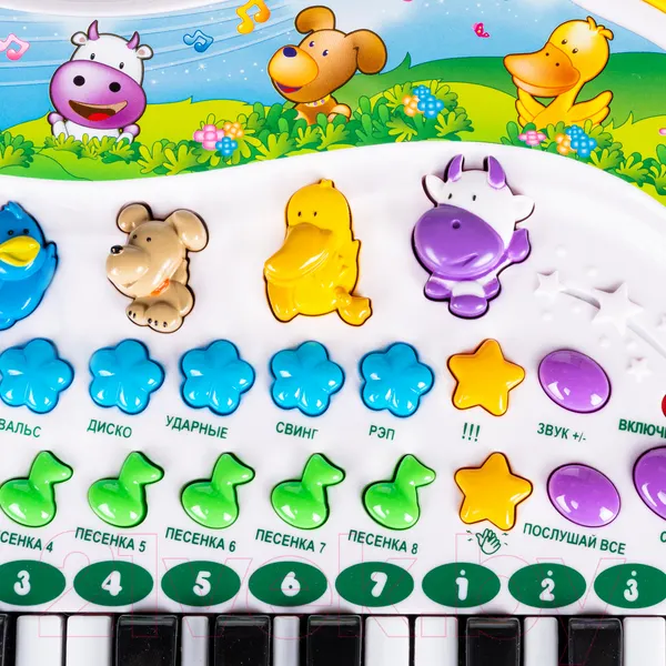 Изображение товара Развивающая игрушка Genio Kids Поющие друзья PK39FY