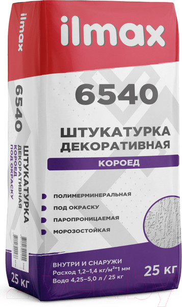 Изображение товара Штукатурка декоративная ilmax Фактура "короед" под окраску 6540 (25кг, 2 мм)