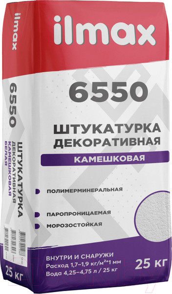 Изображение товара Штукатурка декоративная ilmax Фактура "камешковая" под окраску 6550 (25кг, 1,5 мм)