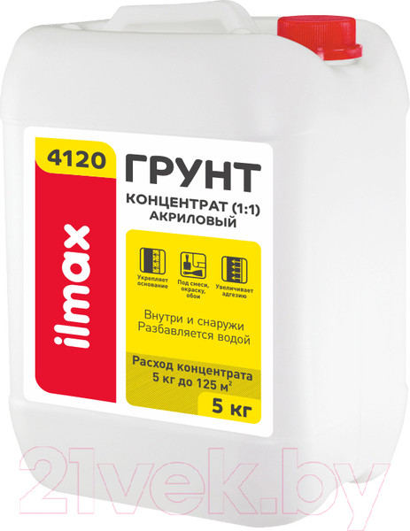 Изображение товара Грунтовка ilmax Укрепляющая 4120 (5кг)