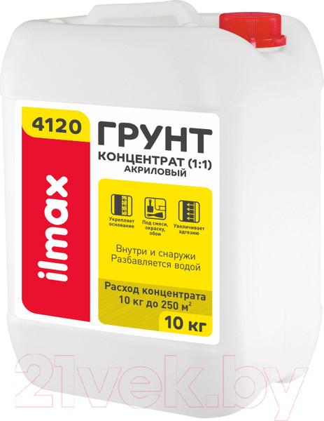Изображение товара Грунтовка ilmax Укрепляющая 4120 (10кг)