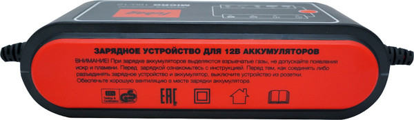 Изображение товара Зарядное устройство для аккумулятора Fubag Micro 160/12 (68826)