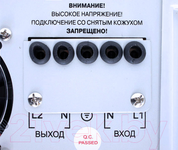 Изображение товара Стабилизатор напряжения PowerMan AVS 5000P (белый)