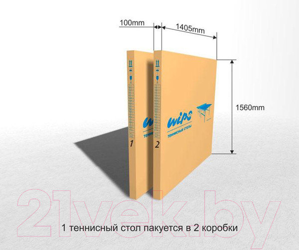 Изображение товара Теннисный стол Wips Master Roller 61027