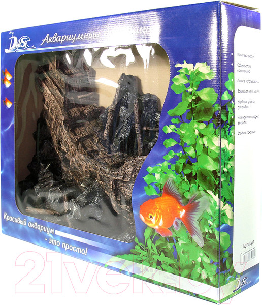 Изображение товара Декорация для аквариума Deksi Корабль №531