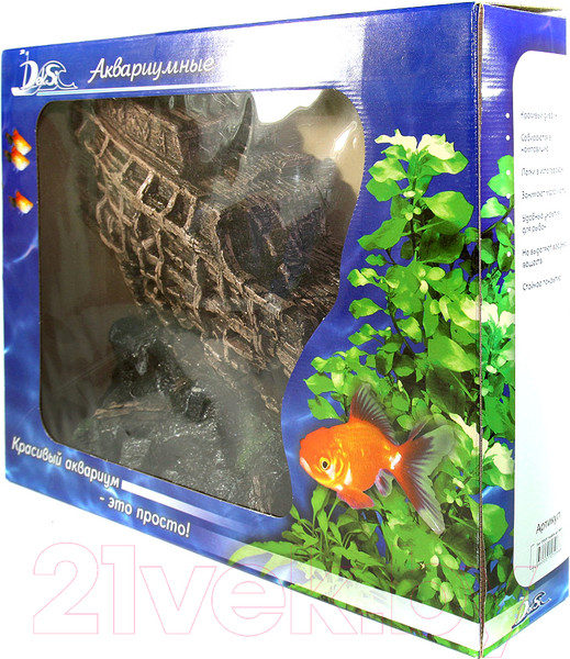 Изображение товара Декорация для аквариума Deksi Корабль №551