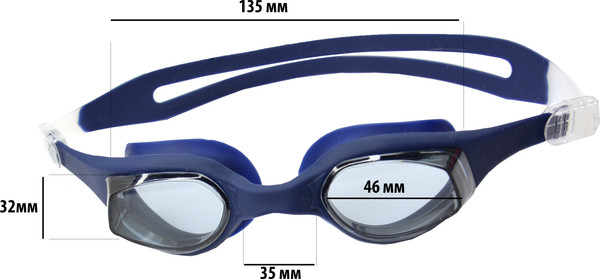 Изображение товара Очки для плавания Sabriasport G875 (синий)
