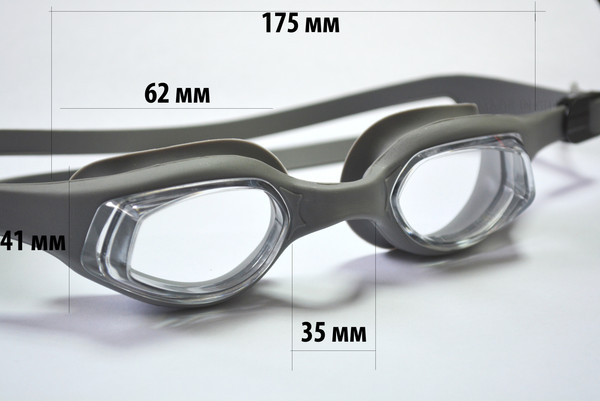 Изображение товара Очки для плавания Sabriasport G875 (синий)