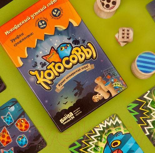Изображение товара Настольная игра Банда Умников Котосовы