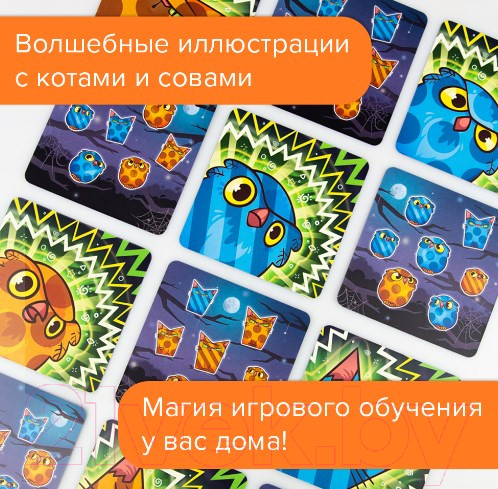 Изображение товара Настольная игра Банда Умников Котосовы