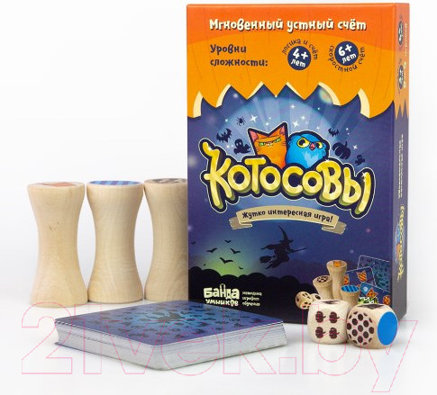Изображение товара Настольная игра Банда Умников Котосовы