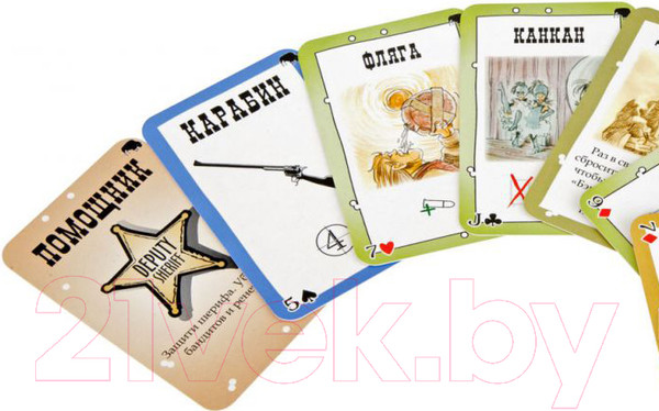 Изображение товара Дополнение к настольной игре Мир Хобби Бэнг! Великолепная Восьмерка 1186