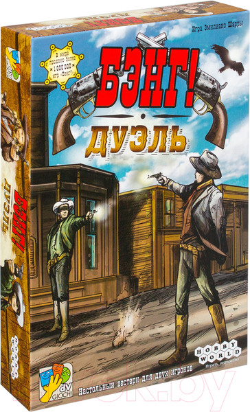 Изображение товара Настольная игра Мир Хобби Бэнг! Дуэль 1549