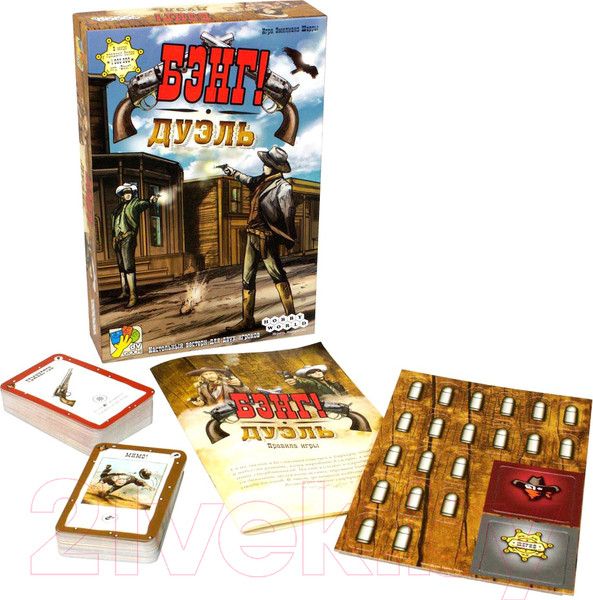 Изображение товара Настольная игра Мир Хобби Бэнг! Дуэль 1549