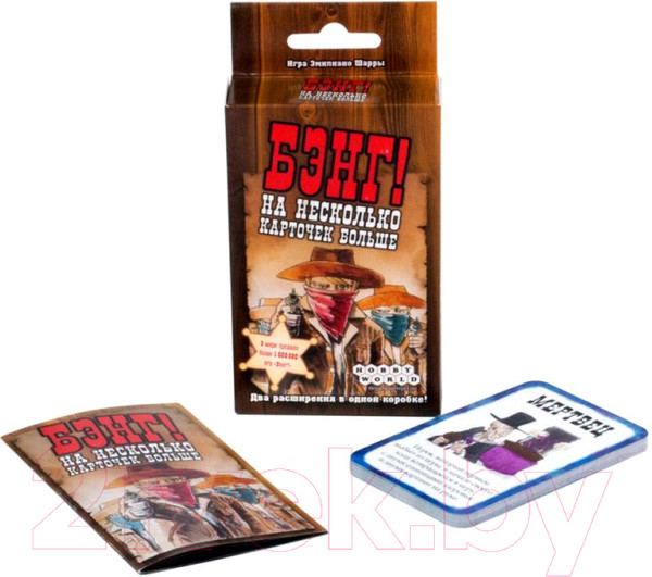 Изображение товара Дополнение к настольной игре Мир Хобби Бэнг! На несколько карточек больше 1384