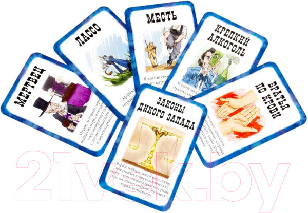 Изображение товара Дополнение к настольной игре Мир Хобби Бэнг! На несколько карточек больше 1384