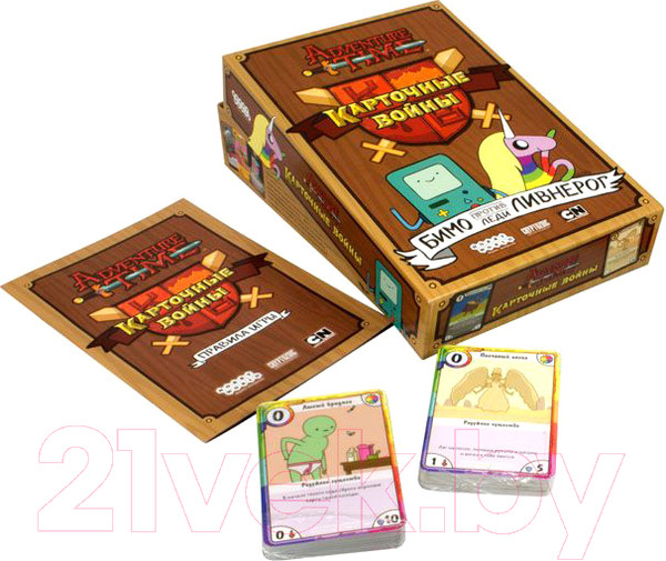 Изображение товара Настольная игра Мир Хобби Время приключений.Карточные войны:Бимо против леди Ливнерог 1659