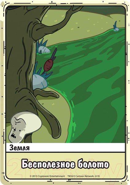 Изображение товара Настольная игра Мир Хобби Время приключений.Карточные войны:Бимо против леди Ливнерог 1659