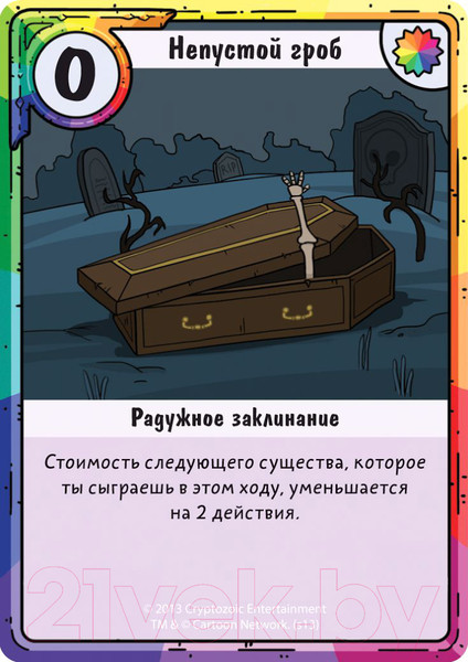 Изображение товара Настольная игра Мир Хобби Время приключений.Карточные войны:Бимо против леди Ливнерог 1659