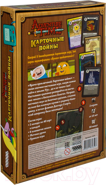 Изображение товара Настольная игра Мир Хобби Время приключений.Карточные войны:Бимо против леди Ливнерог 1659