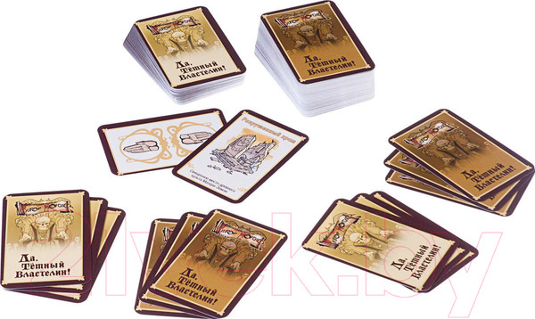 Изображение товара Настольная игра Мир Хобби Да, Темный Властелин! 1191