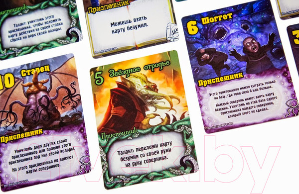 Изображение товара Дополнение к настольной игре Мир Хобби Замес. Неизбежный выпуск про Ктулху 1296