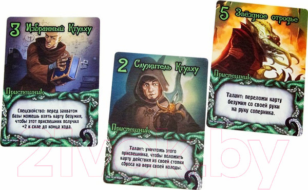 Изображение товара Дополнение к настольной игре Мир Хобби Замес. Неизбежный выпуск про Ктулху 1296