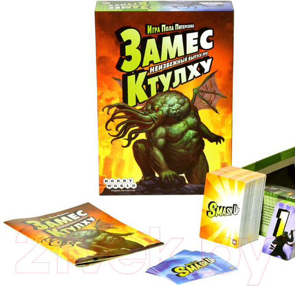 Изображение товара Дополнение к настольной игре Мир Хобби Замес. Неизбежный выпуск про Ктулху 1296