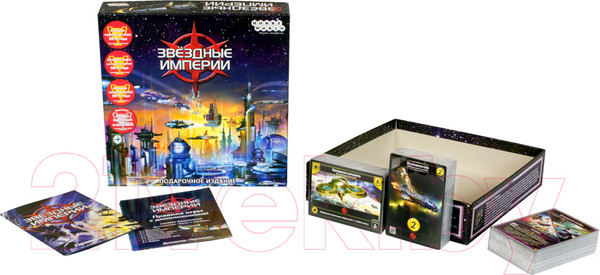Изображение товара Настольная игра Мир Хобби Звездные империи 1526 (подарочное издание)