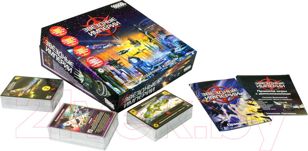 Изображение товара Настольная игра Мир Хобби Звездные империи 1526 (подарочное издание)