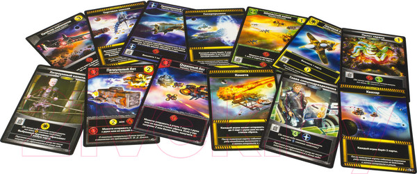 Изображение товара Настольная игра Мир Хобби Звездные империи 1526 (подарочное издание)