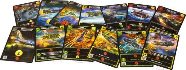 Изображение товара Настольная игра Мир Хобби Звездные империи 1526 (подарочное издание)